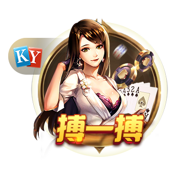 金庸开放世界大作《射雕》公测开启，网易大神发放公测限定礼包助力畅游