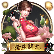 原神角斗士的归宿和角斗士的留恋对比 选哪一个更好