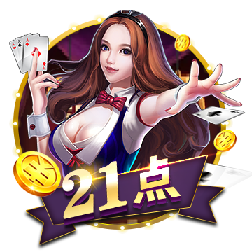 云顶之弈S4开始时间 S4什么时候开始