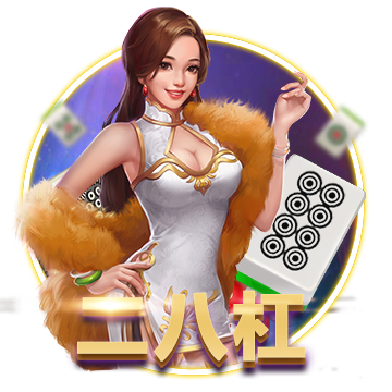 皮萨罗首次登录实况，满10抽即赠20高光币