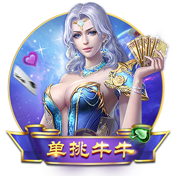 共赴仙侠全新篇章！《诛仙2》“无为测试”定档4月23日