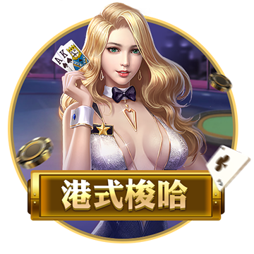 ​战争的轰鸣《无名之诗》霍伦索尔防线之变