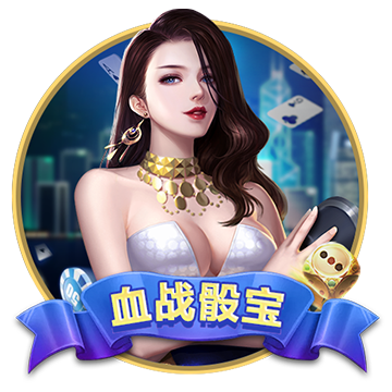《阴阳师》晨晖惠比寿角色主题曲MV公开，白藏主新皮肤上线