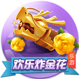 新的风暴已经出现！《蛋仔派对》超燃竞技场新英雄激情开战，海量卡牌惊