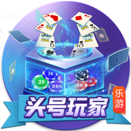 乔治：我会强势回归&比以前更好 恢复的时间不会太长