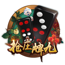 新的风暴已经出现！《蛋仔派对》超燃竞技场新英雄激情开战，海量卡牌惊