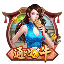 全能统帅攻守兼备，足球皇帝重返赛场