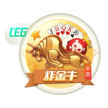 《王牌竞速》新超跑捷豹F Type SVR正式亮相，去征服每一个弯道！