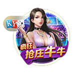 《梦幻西游三维版》2024春季活动二阶段火热开启，全新珍耀锦衣、坐骑同步