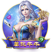 原神角斗士的归宿和角斗士的留恋对比 选哪一个更好