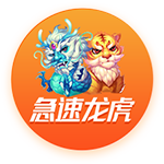 新的风暴已经出现！《蛋仔派对》超燃竞技场新英雄激情开战，海量卡牌惊