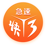 《地下城堡3》新SP女神赤红风暴强势登场！上线领新活动福利