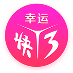 护筐&补防给力！阿隆