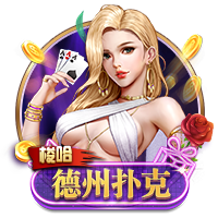 云顶之弈S4开始时间 S4什么时候开始