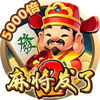 弈棋布势 《幻塔》拟态“姬玉”角色介绍