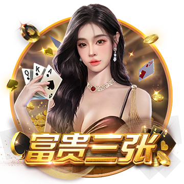 Skip：威少老样子 进攻失控&三分三不沾 我原来就警告过约基奇的
