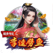 原神夜叉之愿任务攻略 夜叉之愿全流程图文攻略
