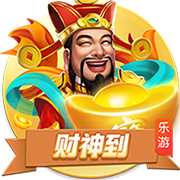 邦纳：尼克斯是对绿军最大的威胁 不相信恩比德乔治能保持健康