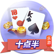 ​战争的轰鸣《无名之诗》霍伦索尔防线之变