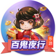 共赴仙侠全新篇章！《诛仙2》“无为测试”定档4月23日