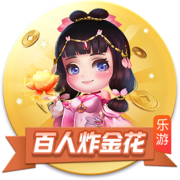 原神塞西莉亚花圃小精灵在哪 塞西莉亚花圃小精灵位置攻略