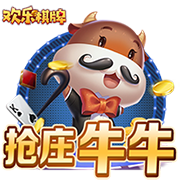 原神重云武器选什么好 重云武器选择推荐