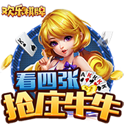 LOL神龙尊者艾希怎么样 LOL寒冰神龙尊者皮肤特效欣赏
