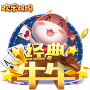 空砍三双！约基奇13中6拿到16分12板13助外加2断1帽