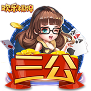阴阳师SP大岳丸技能是什么 麓铭大岳丸技能及属性面板介绍