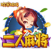全能统帅攻守兼备，足球皇帝重返赛场