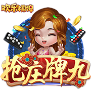 《阴阳师》晨晖惠比寿角色主题曲MV公开，白藏主新皮肤上线