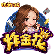 《王牌竞速》新超跑捷豹F Type SVR正式亮相，去征服每一个弯道！