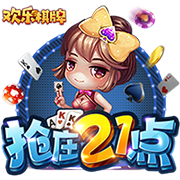 原神怎么爬山 原神爬山小技巧分享