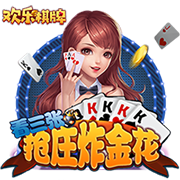 ​战争的轰鸣《无名之诗》霍伦索尔防线之变