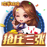 约基奇分球篮下无人防守的戈登 后者没看筐传到外线布劳恩打铁