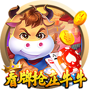 金庸开放世界大作《射雕》公测开启，网易大神发放公测限定礼包助力畅游